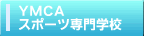 YMCAX|[cwZ